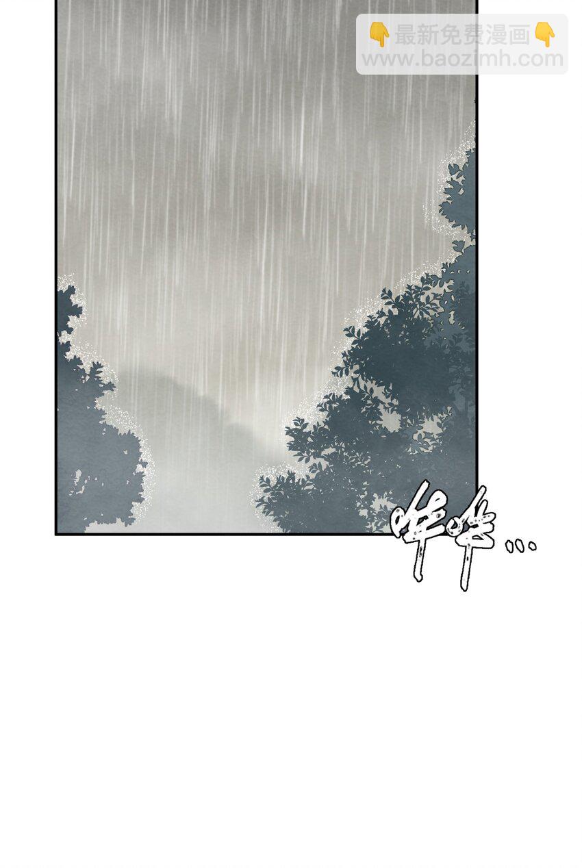 012 第12个谎言35