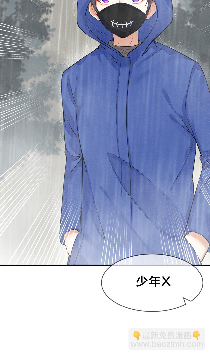 012 第12个谎言38
