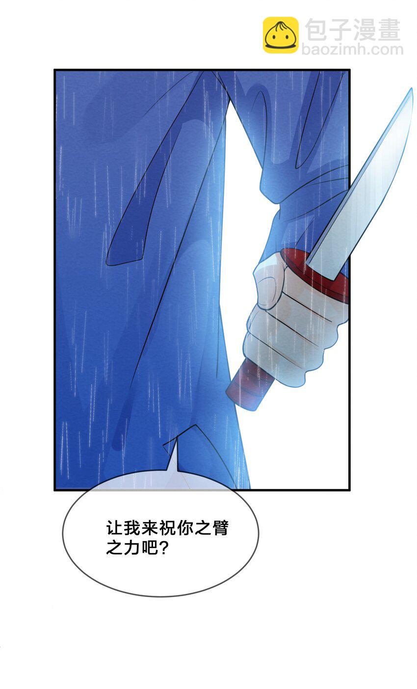012 第12个谎言50