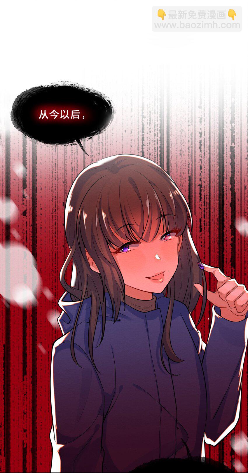 012 第12个谎言65