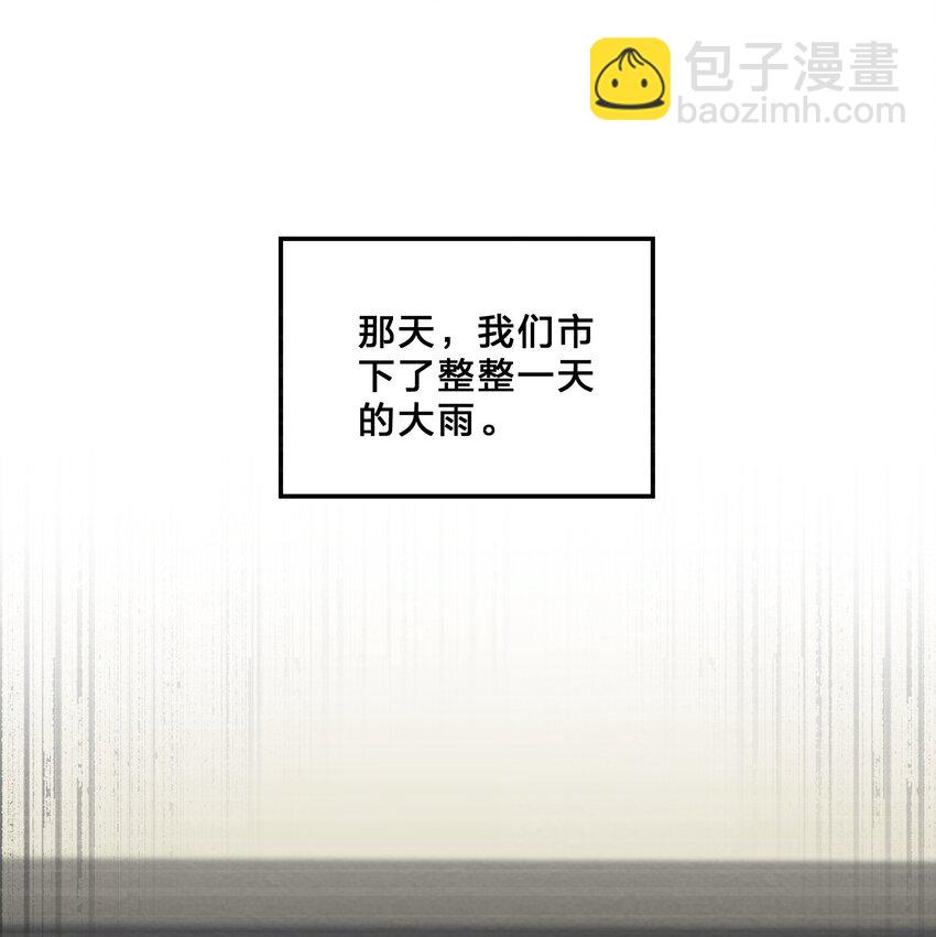 012 第12个谎言9
