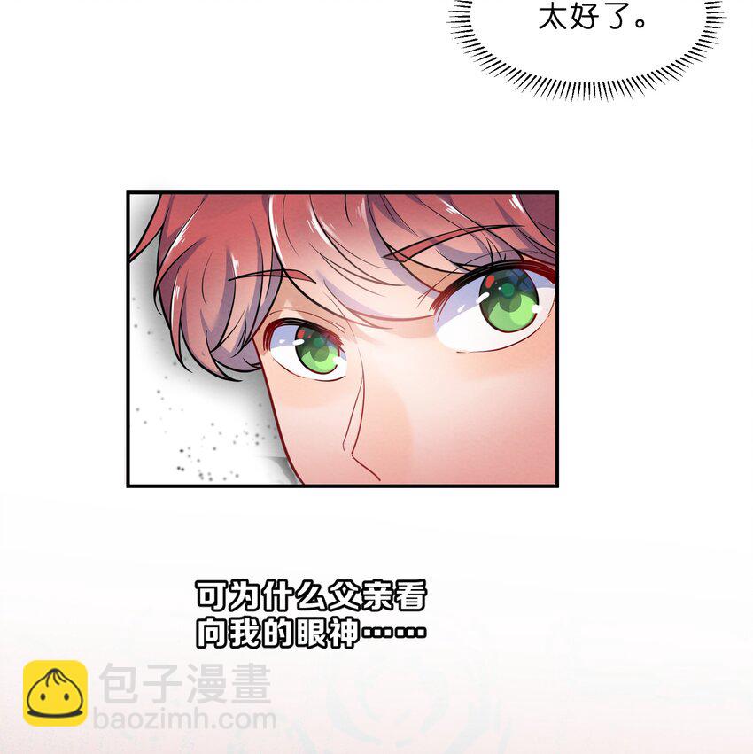 018 什么才叫正常？15