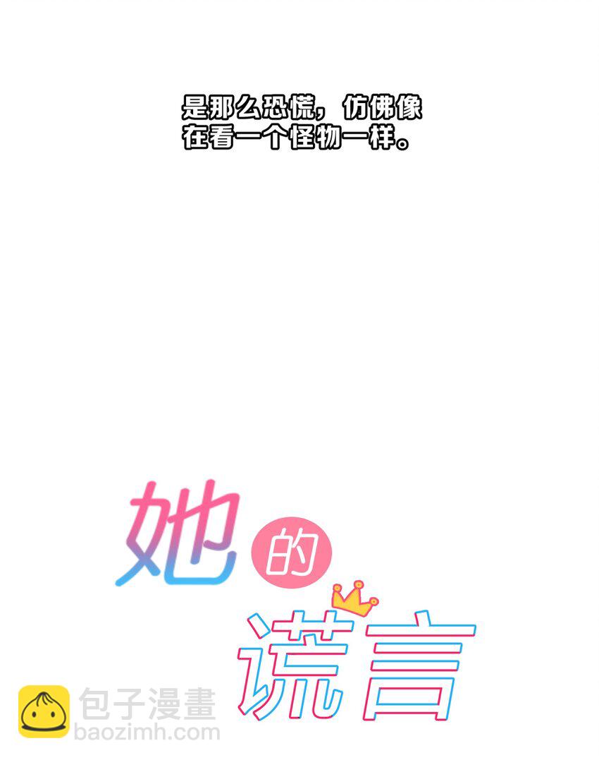 018 什么才叫正常？17
