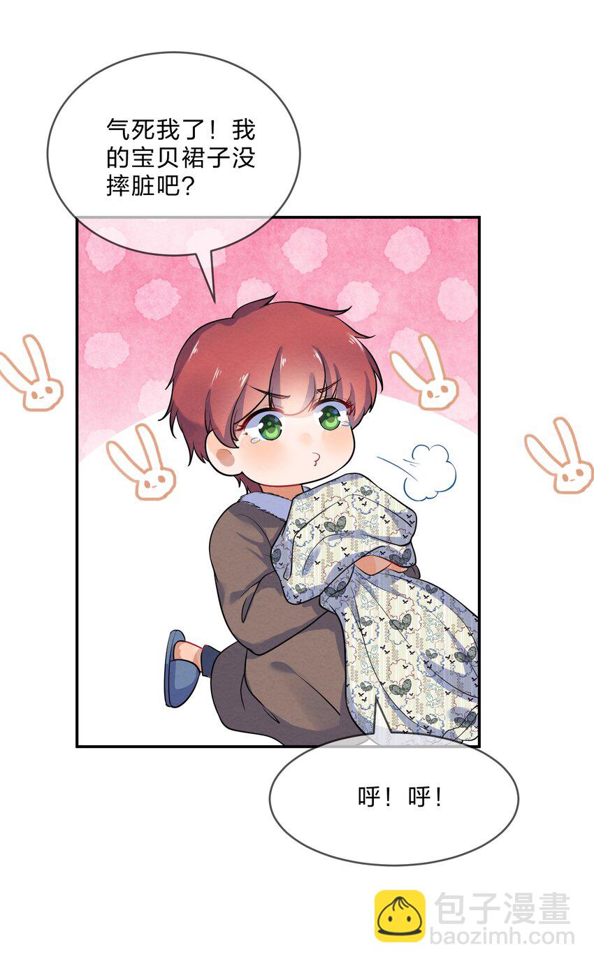 018 什么才叫正常？39