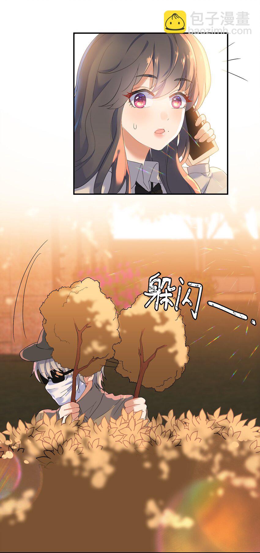 022 被隐藏的真相3