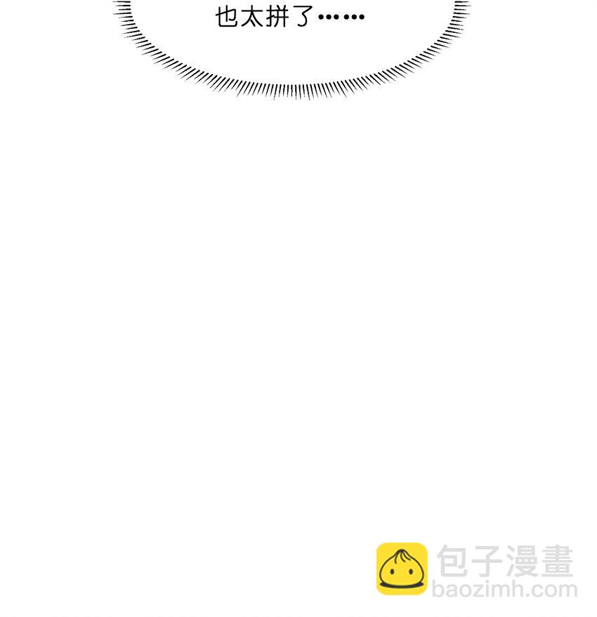 022 被隐藏的真相55