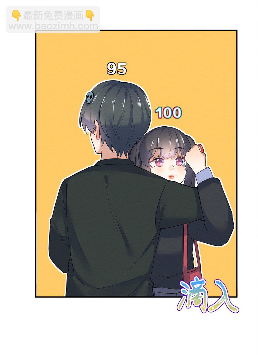 035 试探13