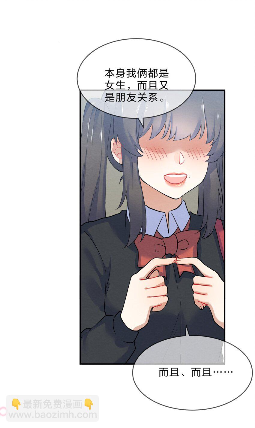 035 试探16