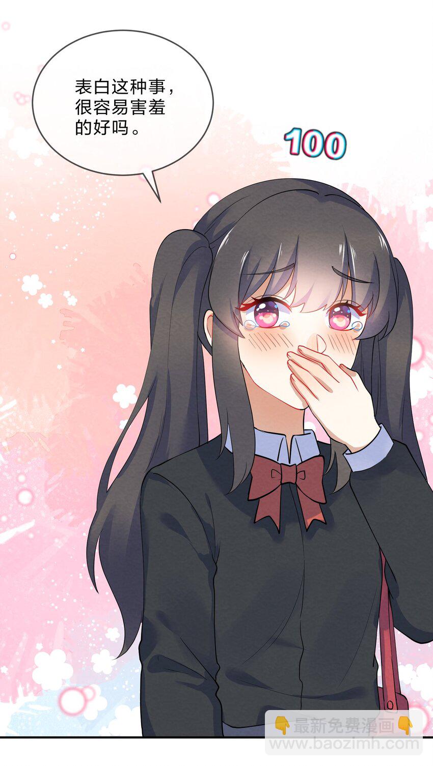 035 试探17