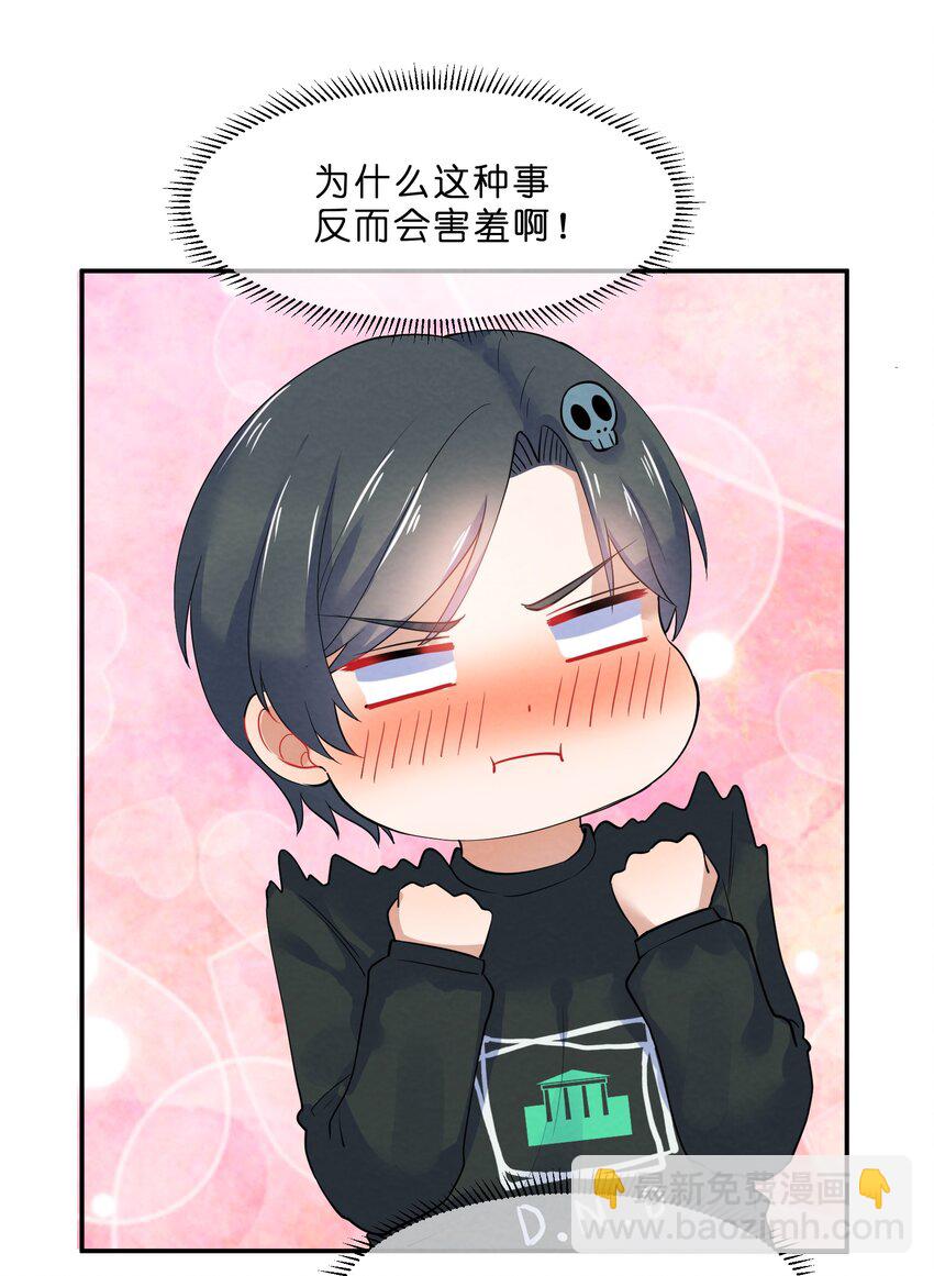 035 试探18