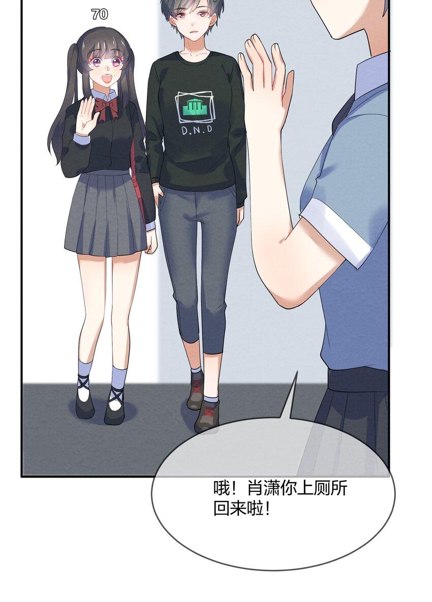 035 试探34