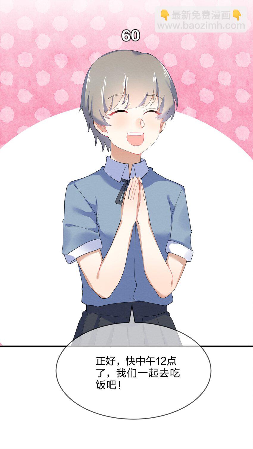 035 试探37