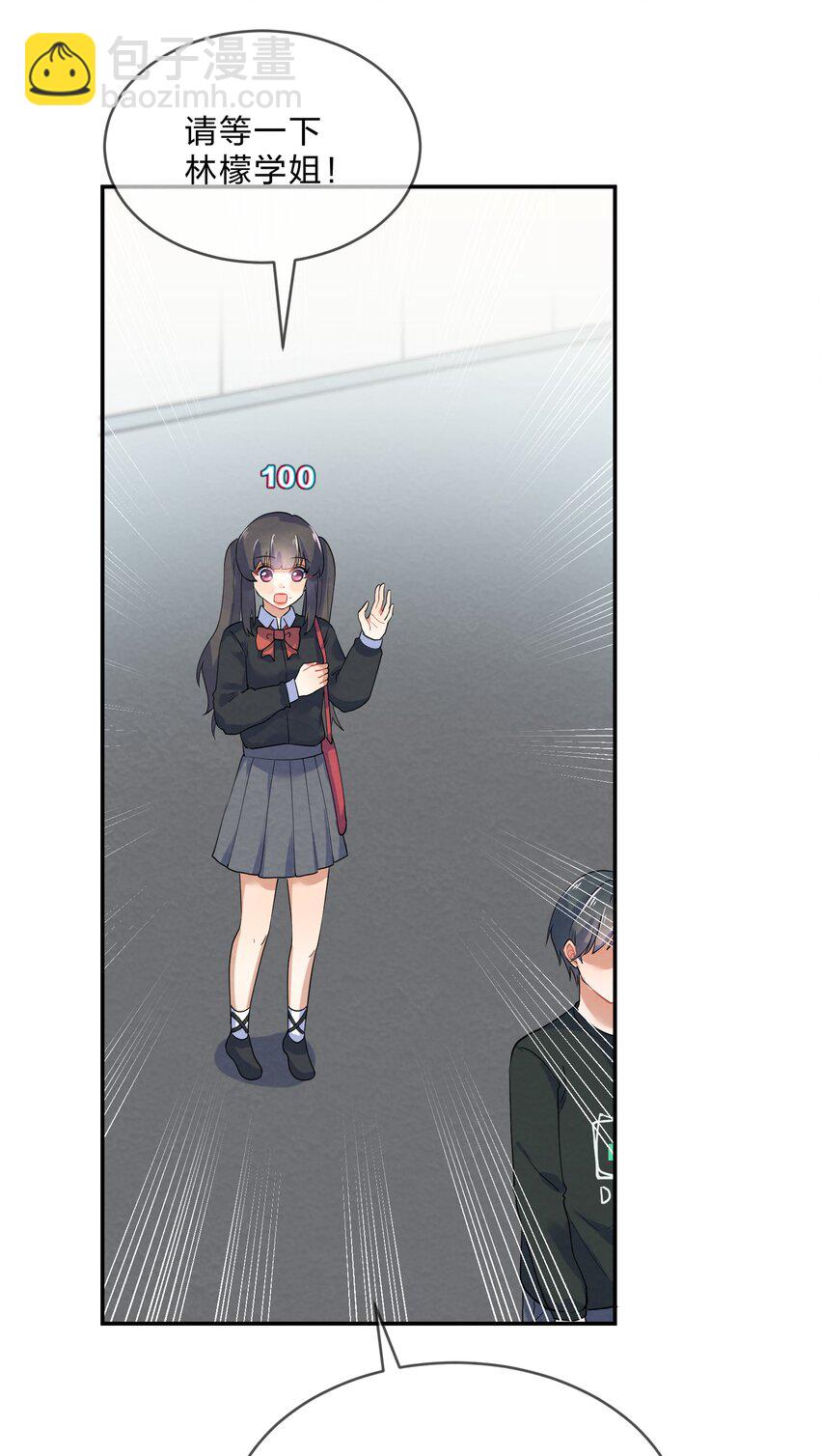 035 试探4