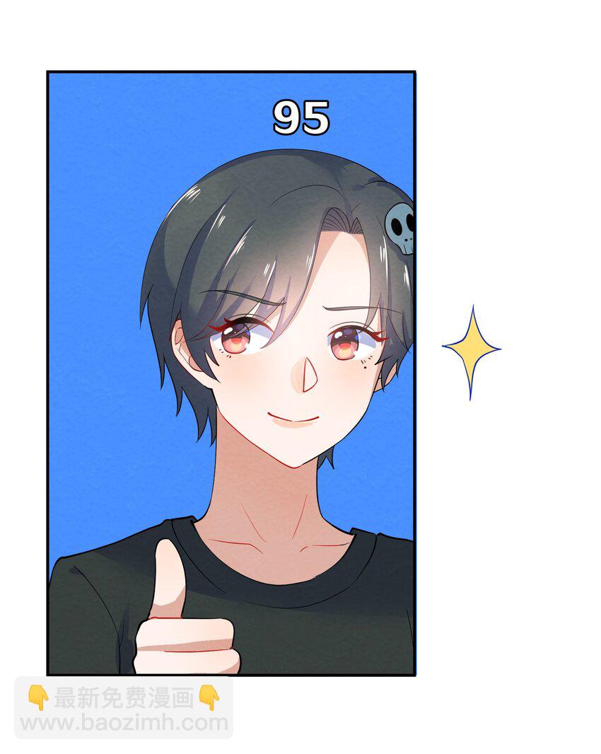 035 试探40