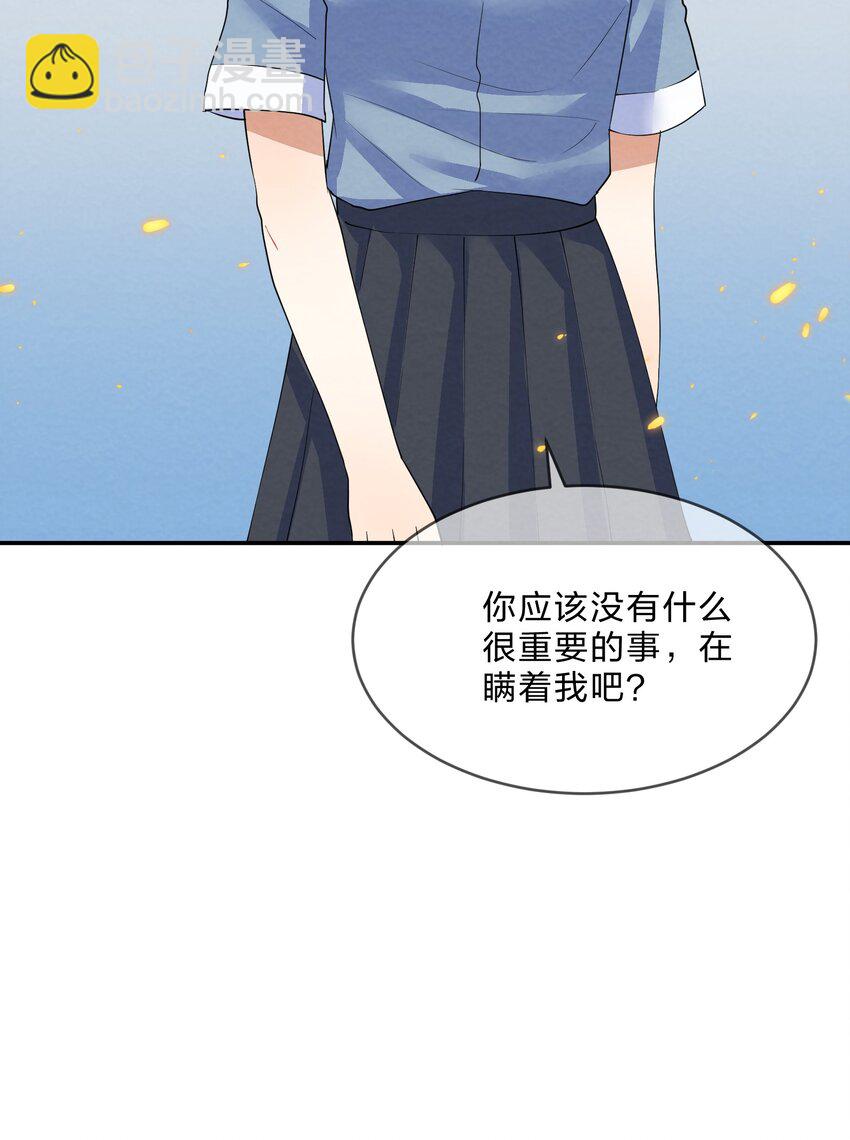 035 试探46