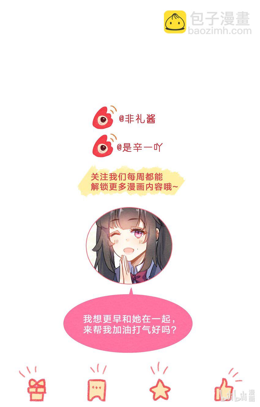 035 试探47