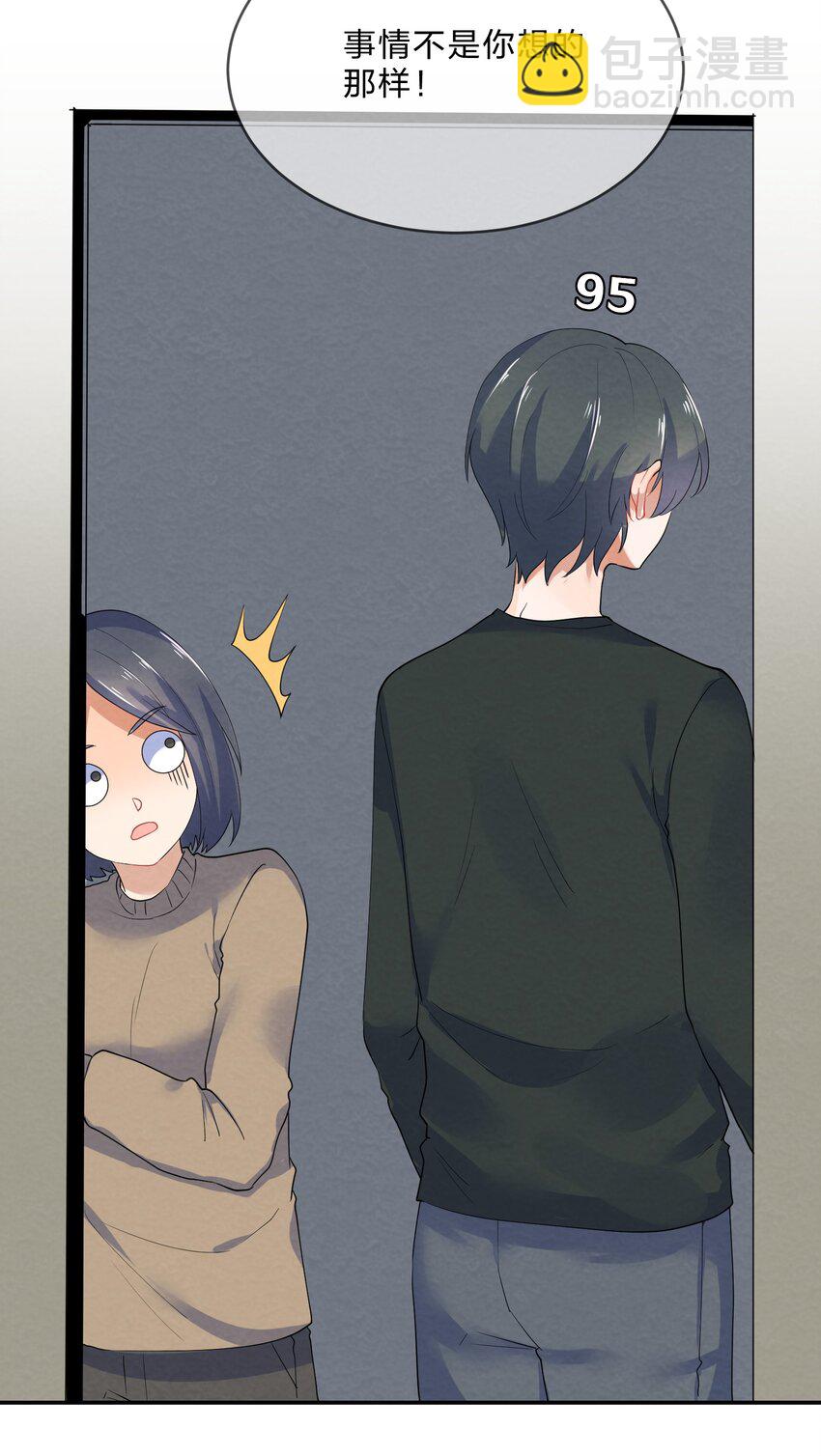 035 试探5