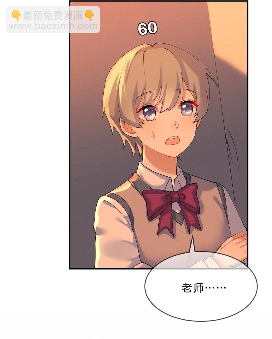 037 孤立1