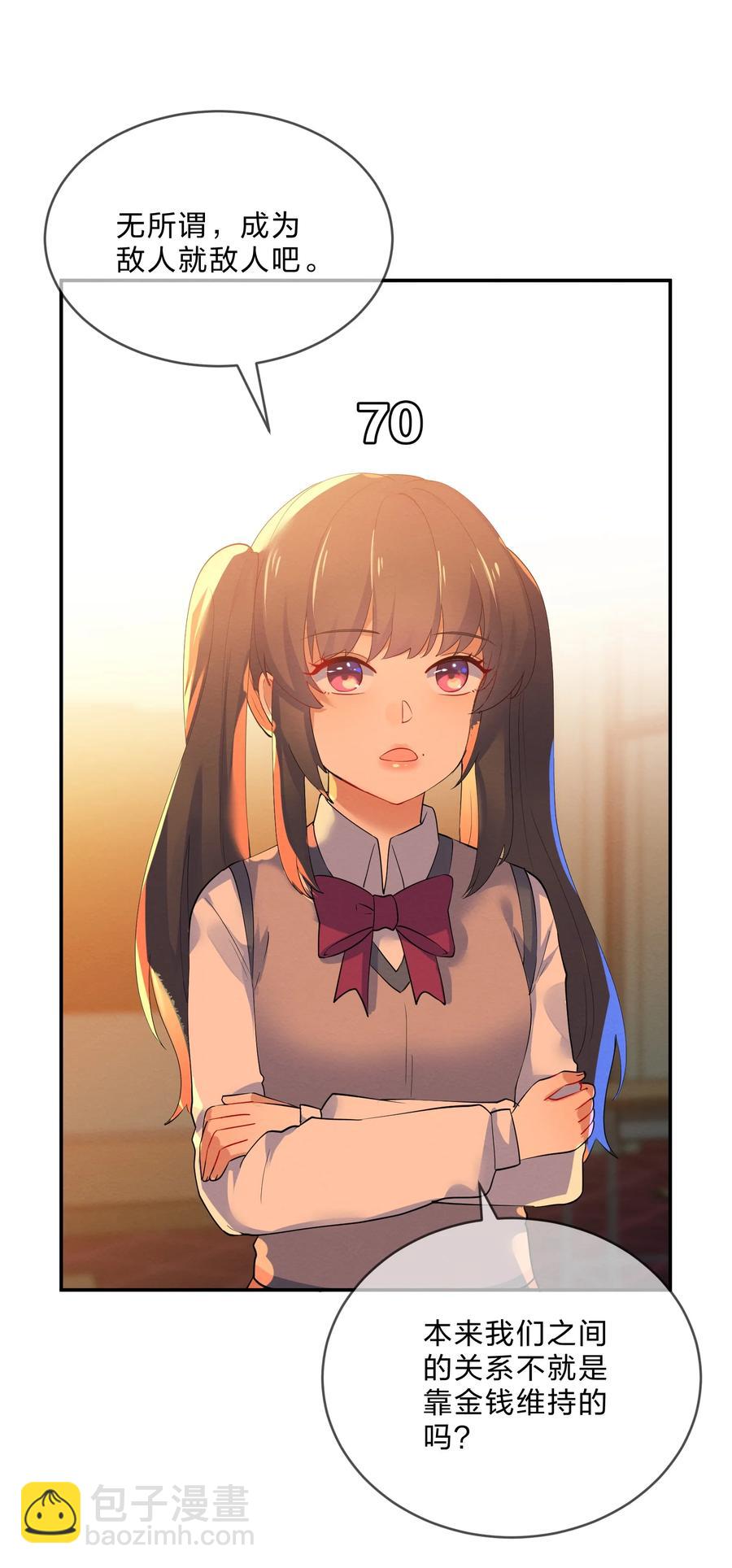 037 孤立10