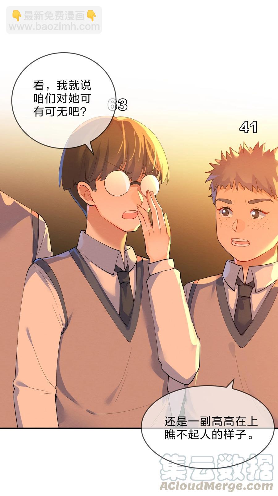 037 孤立12