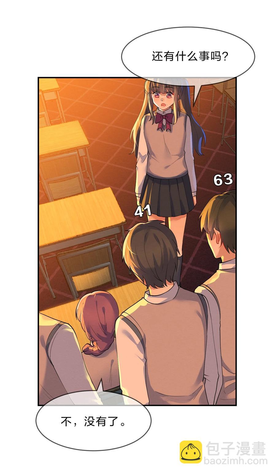 037 孤立13
