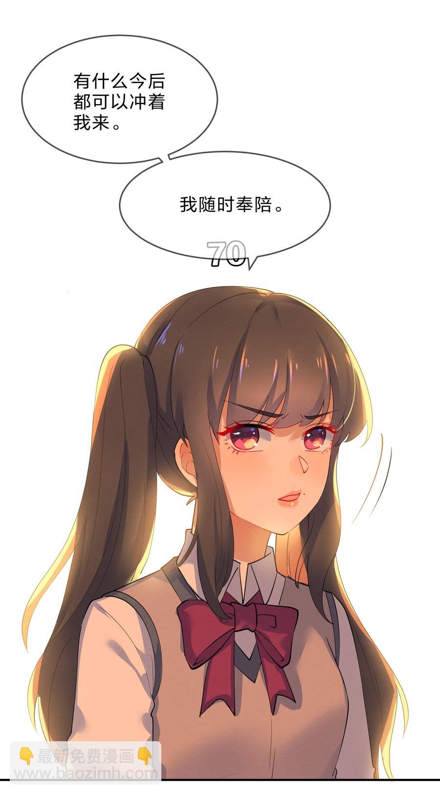 037 孤立14