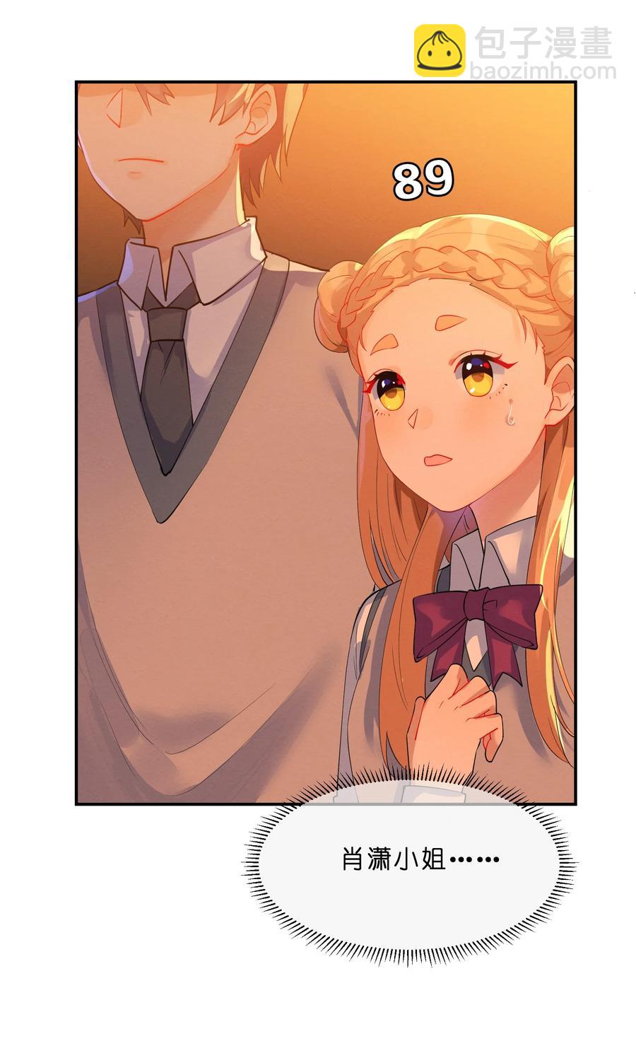 037 孤立16