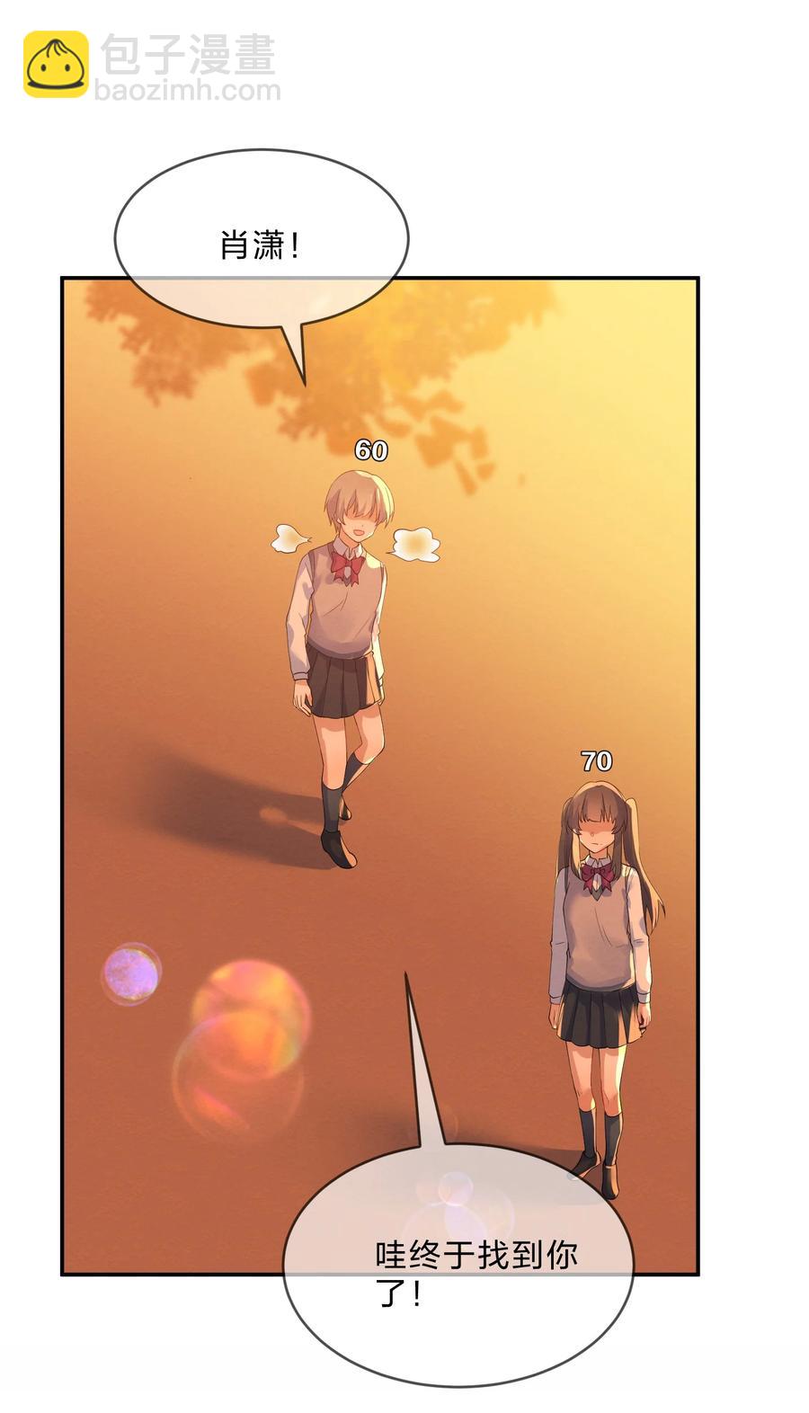 037 孤立17