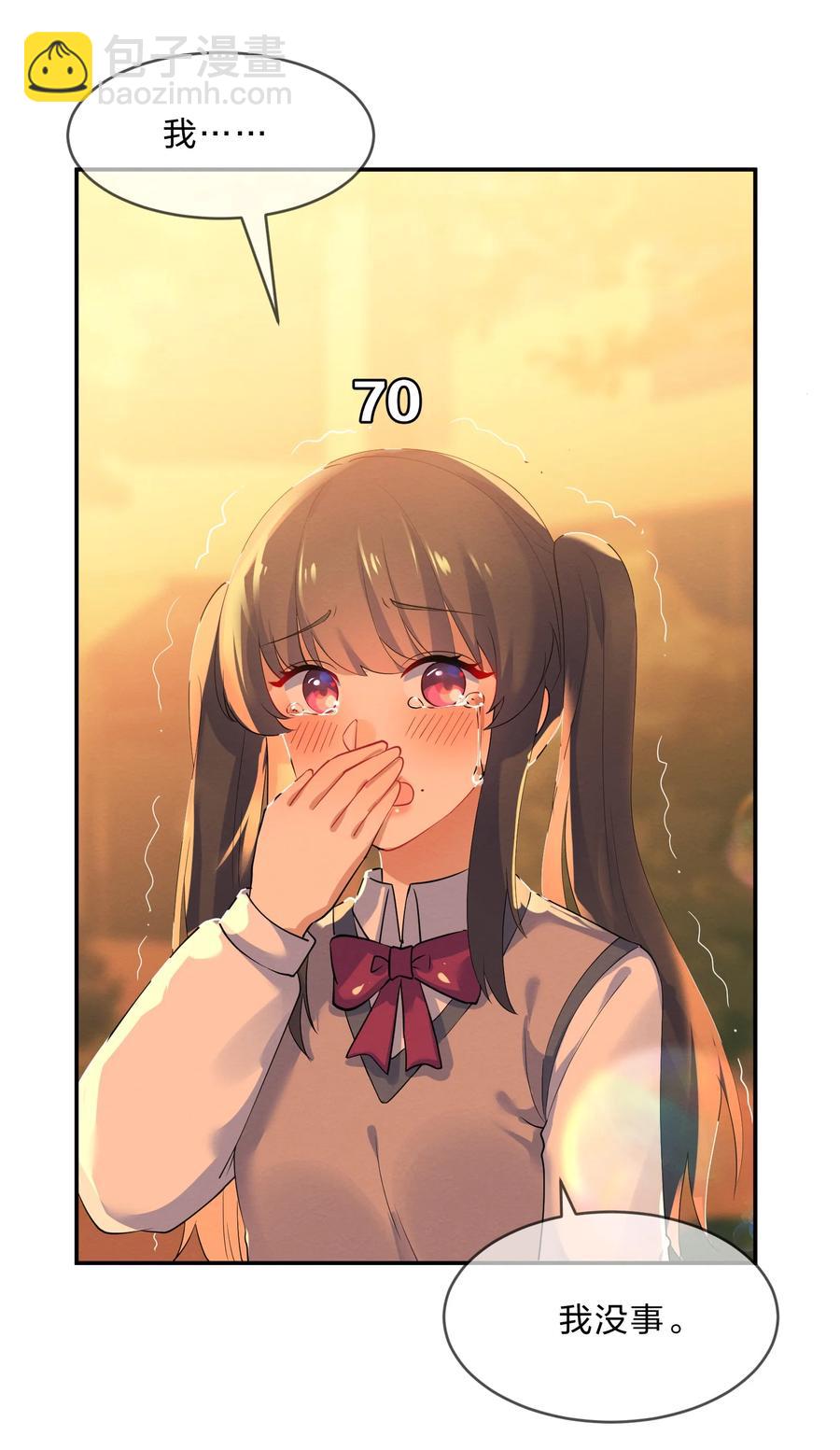 037 孤立19