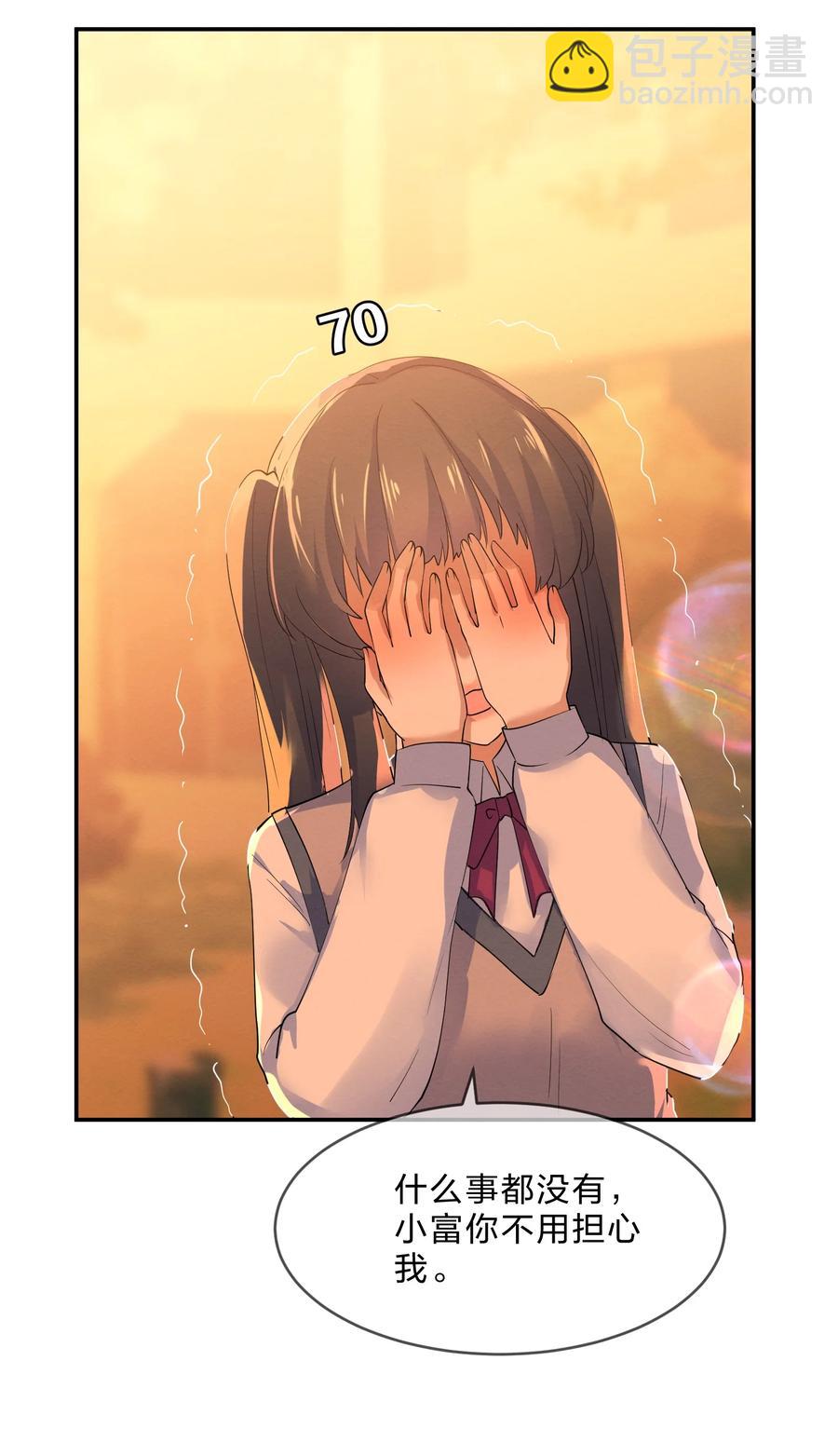 037 孤立20