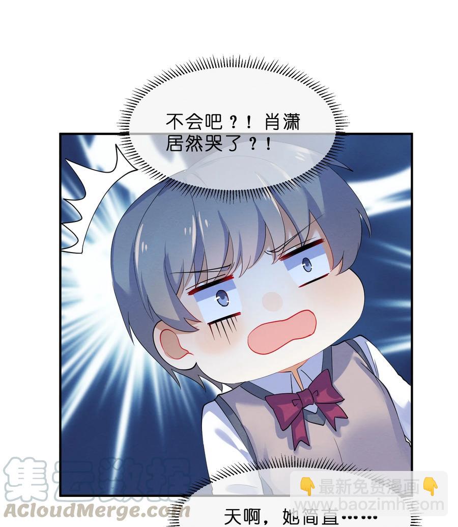 037 孤立21