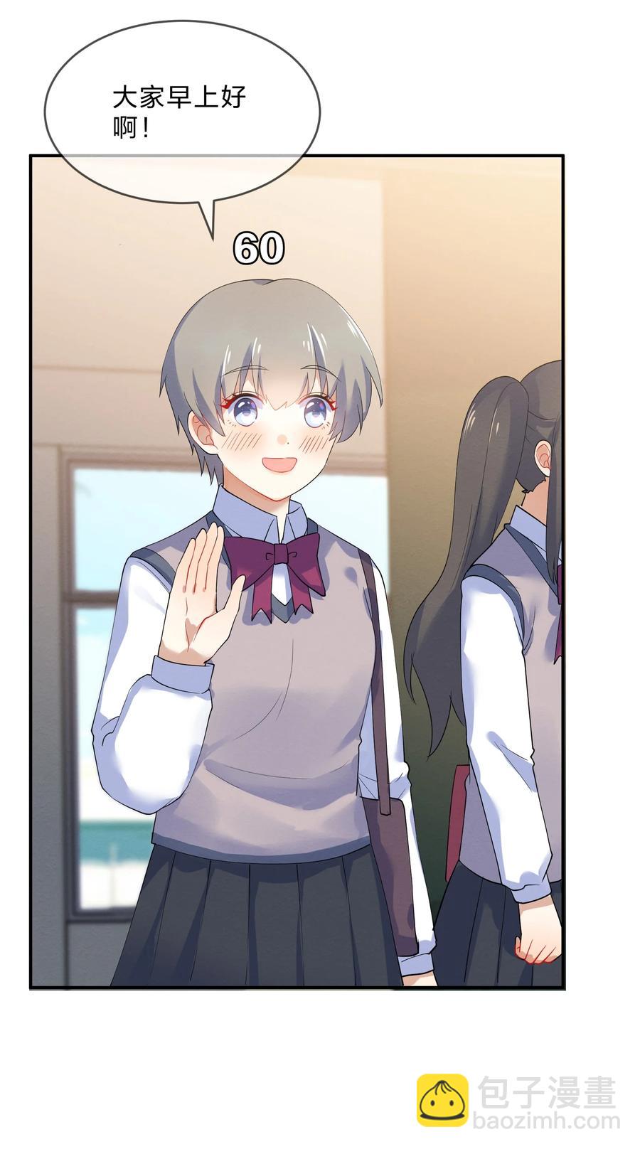 037 孤立29