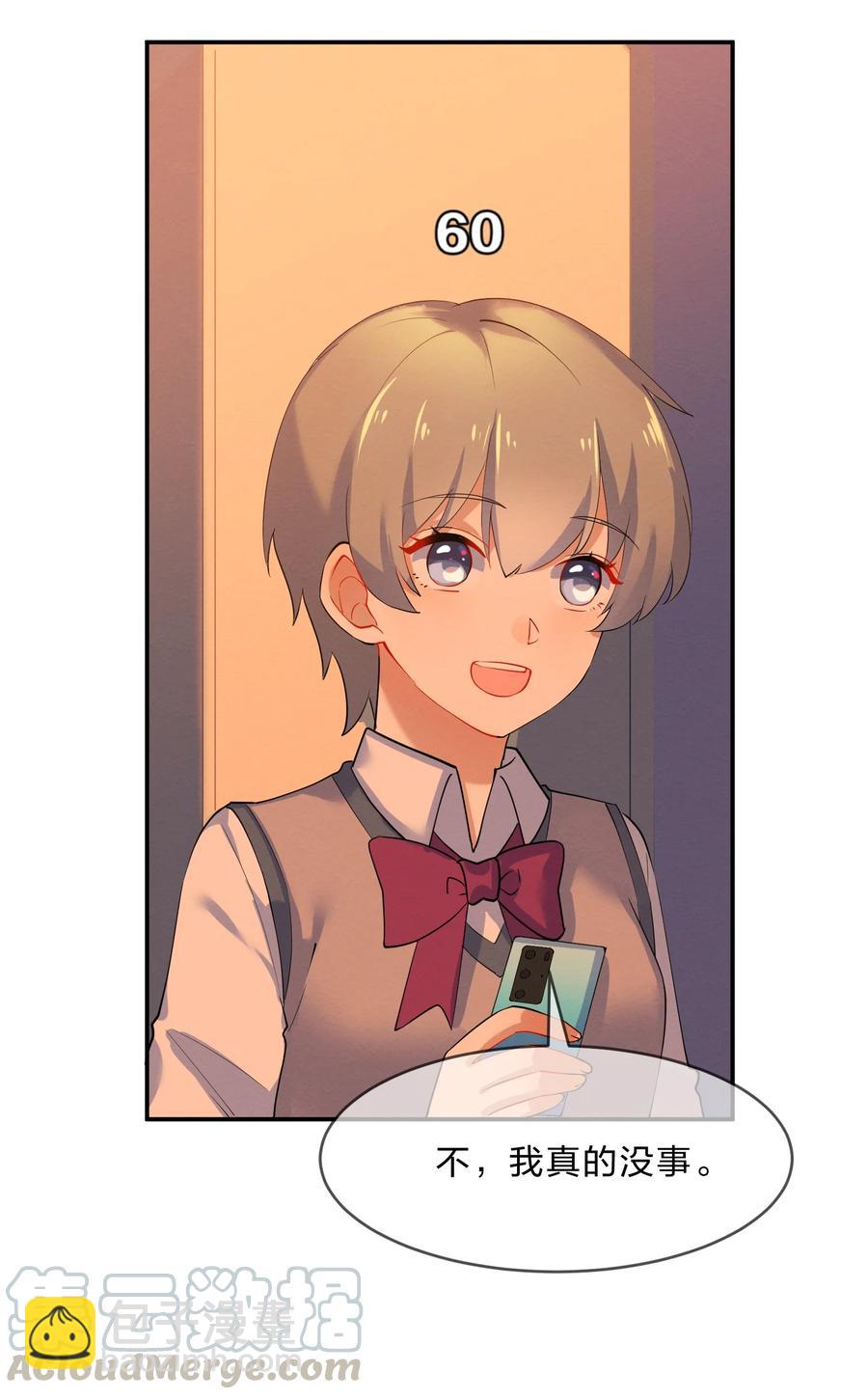 037 孤立3