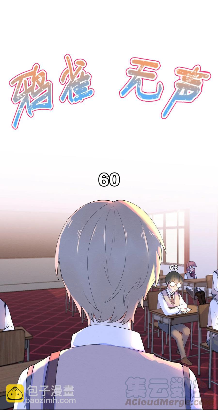 037 孤立30