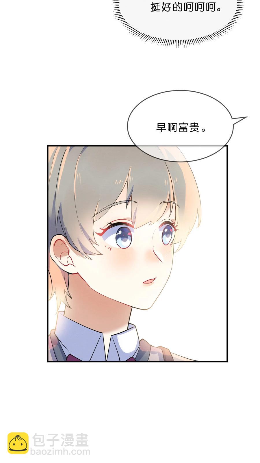 037 孤立32