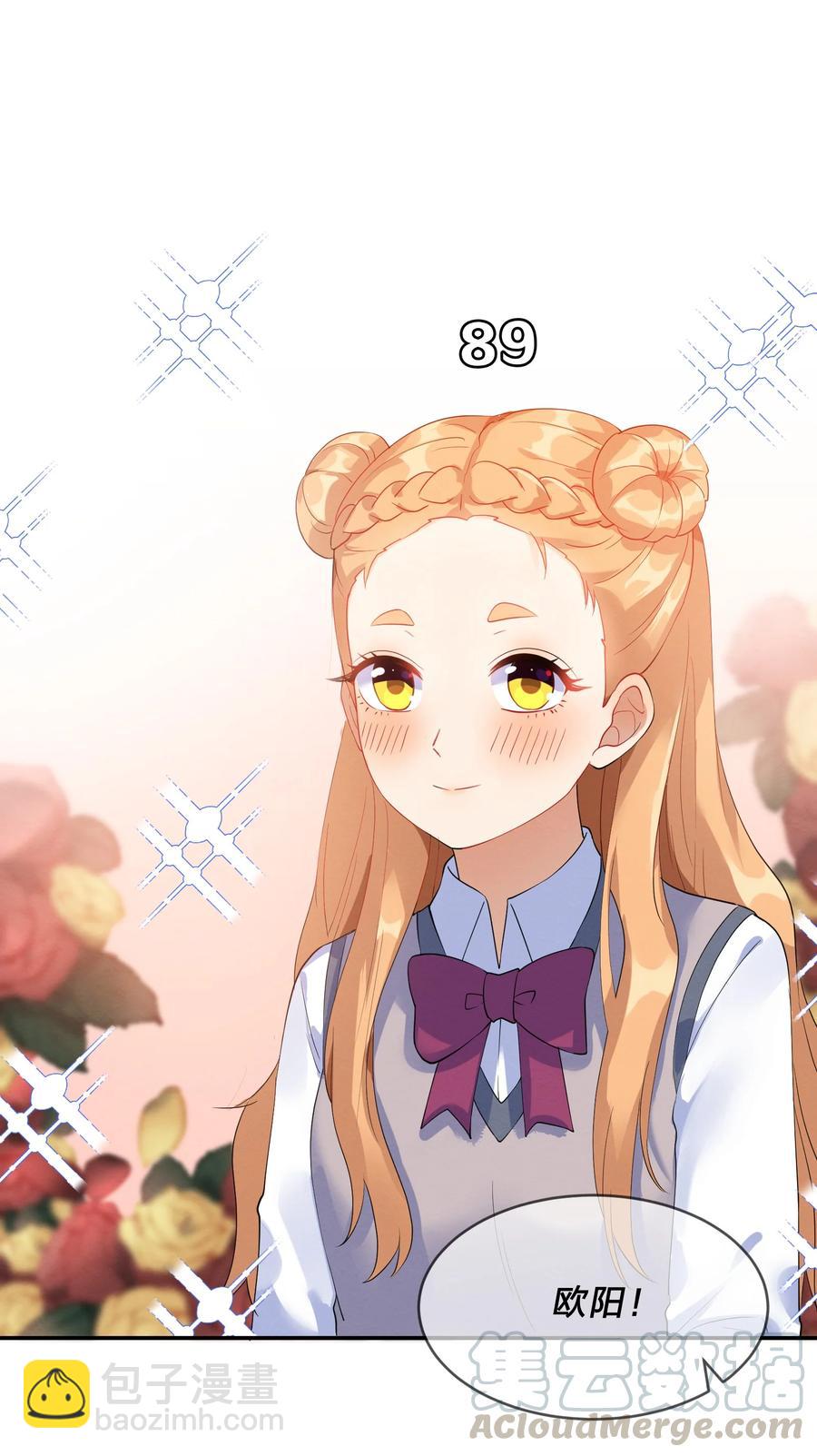 037 孤立33