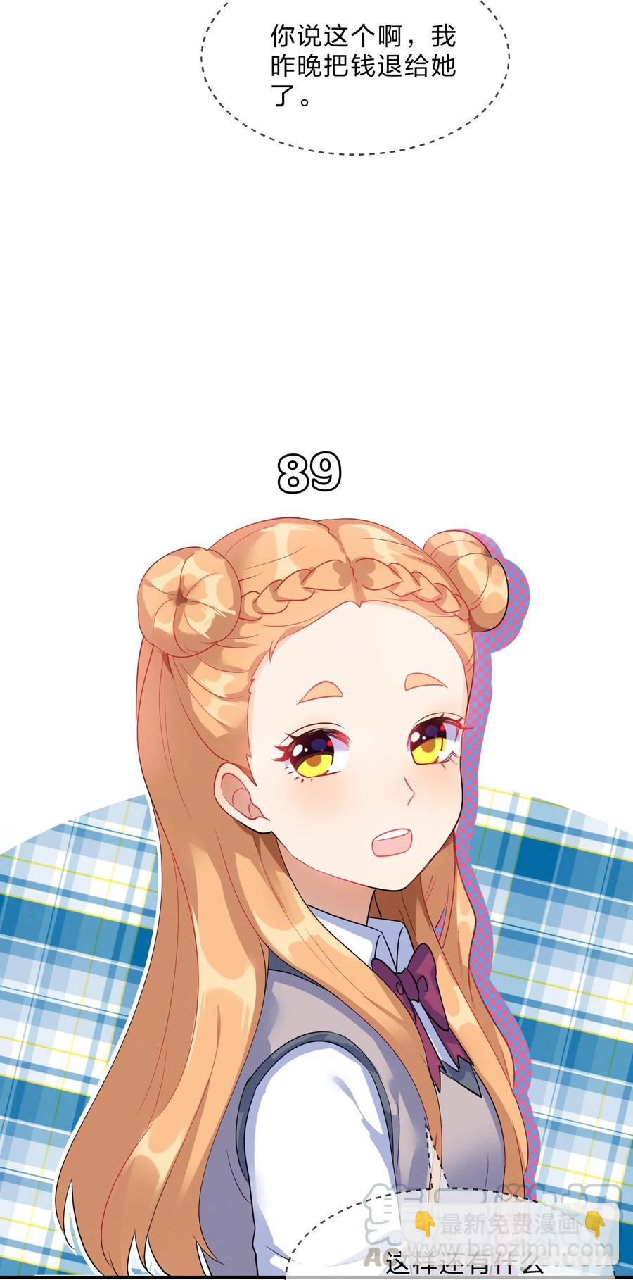 037 孤立36