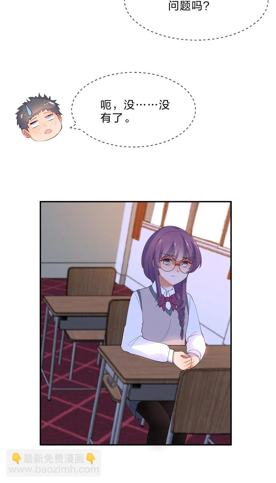 037 孤立37