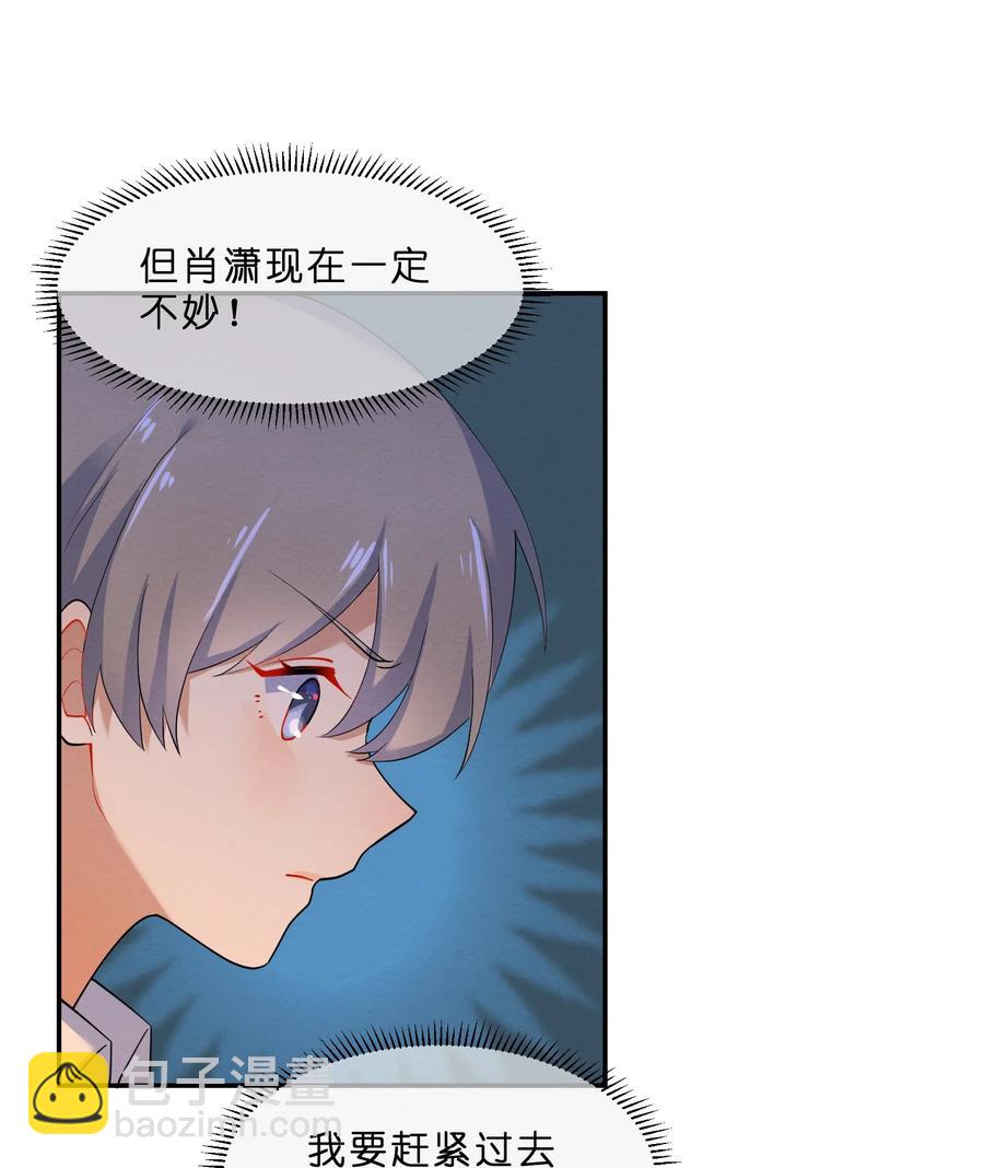 037 孤立4