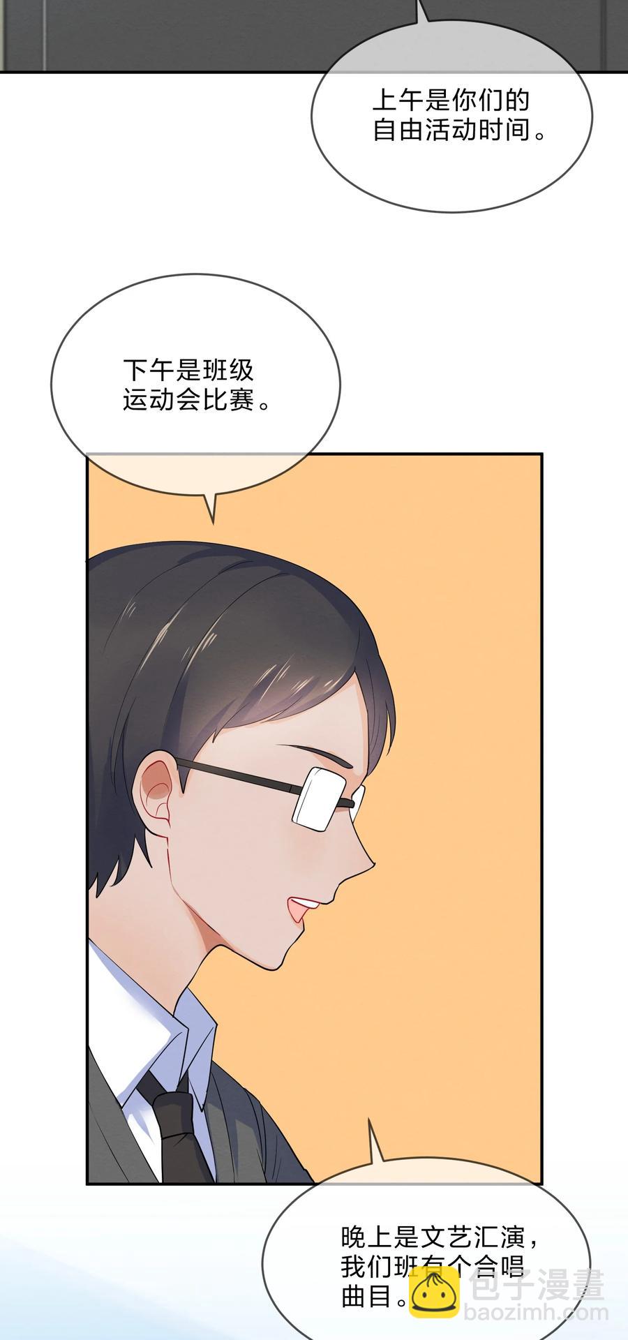 037 孤立40