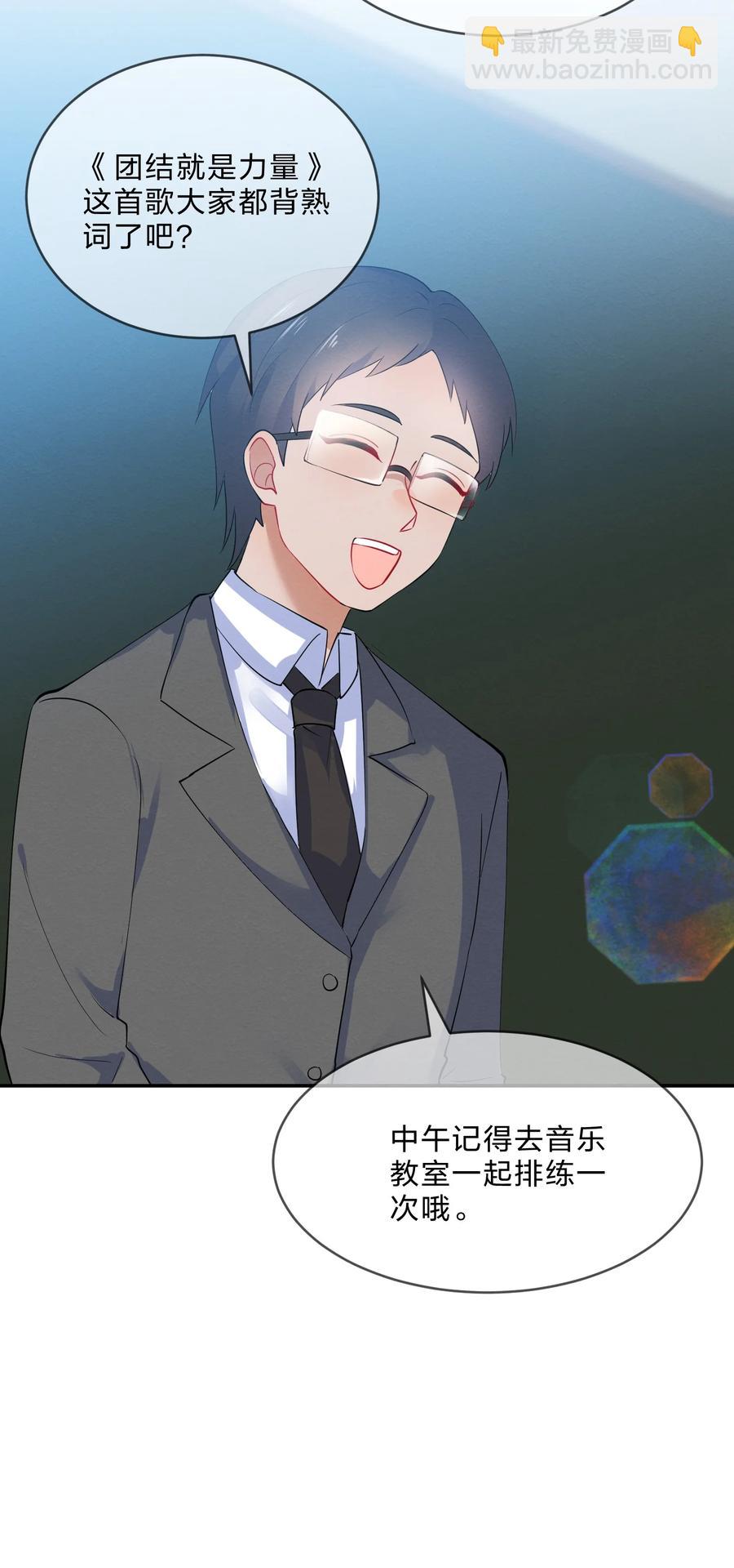 037 孤立41