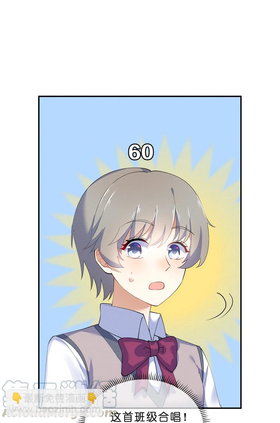 037 孤立42
