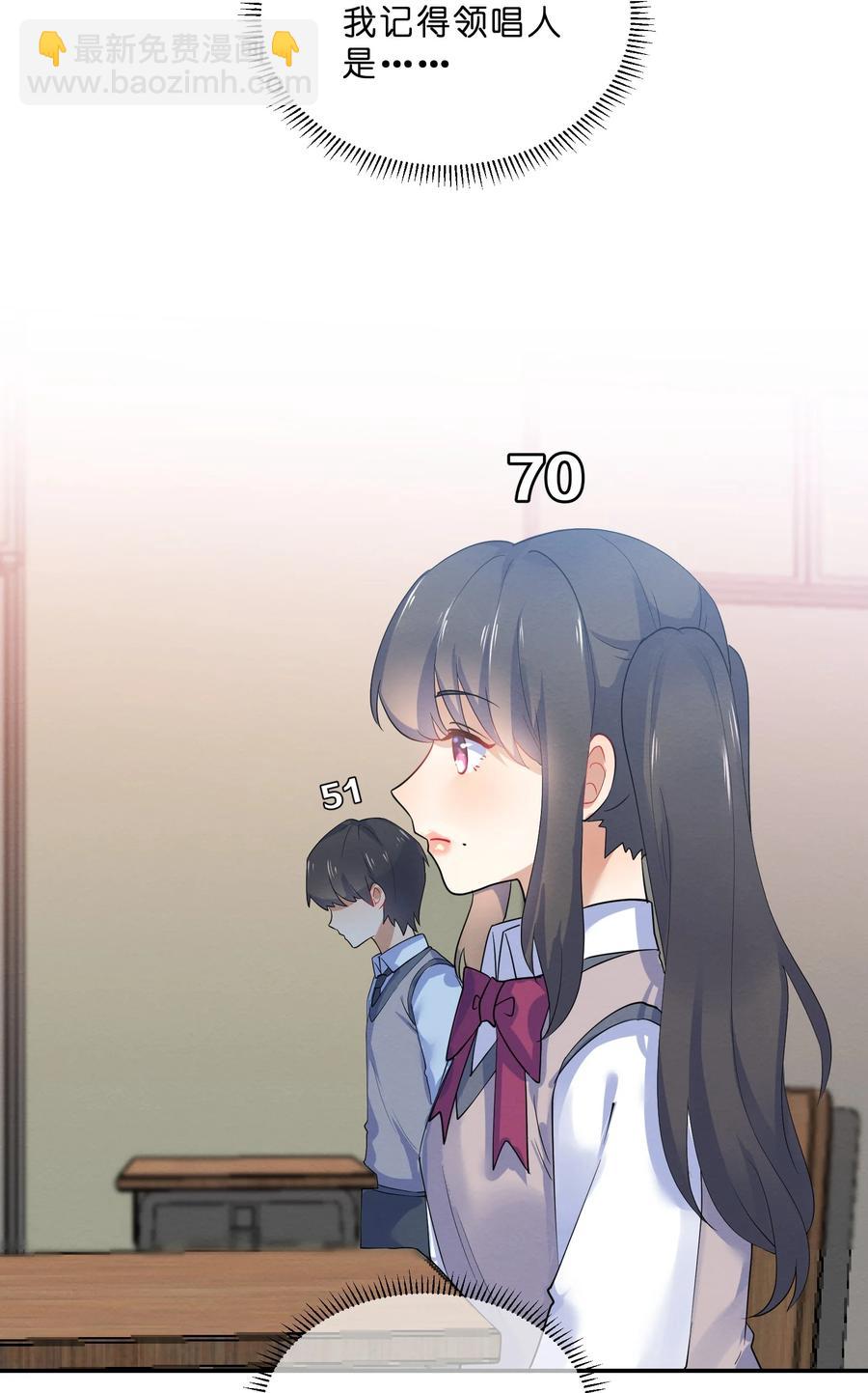 037 孤立43
