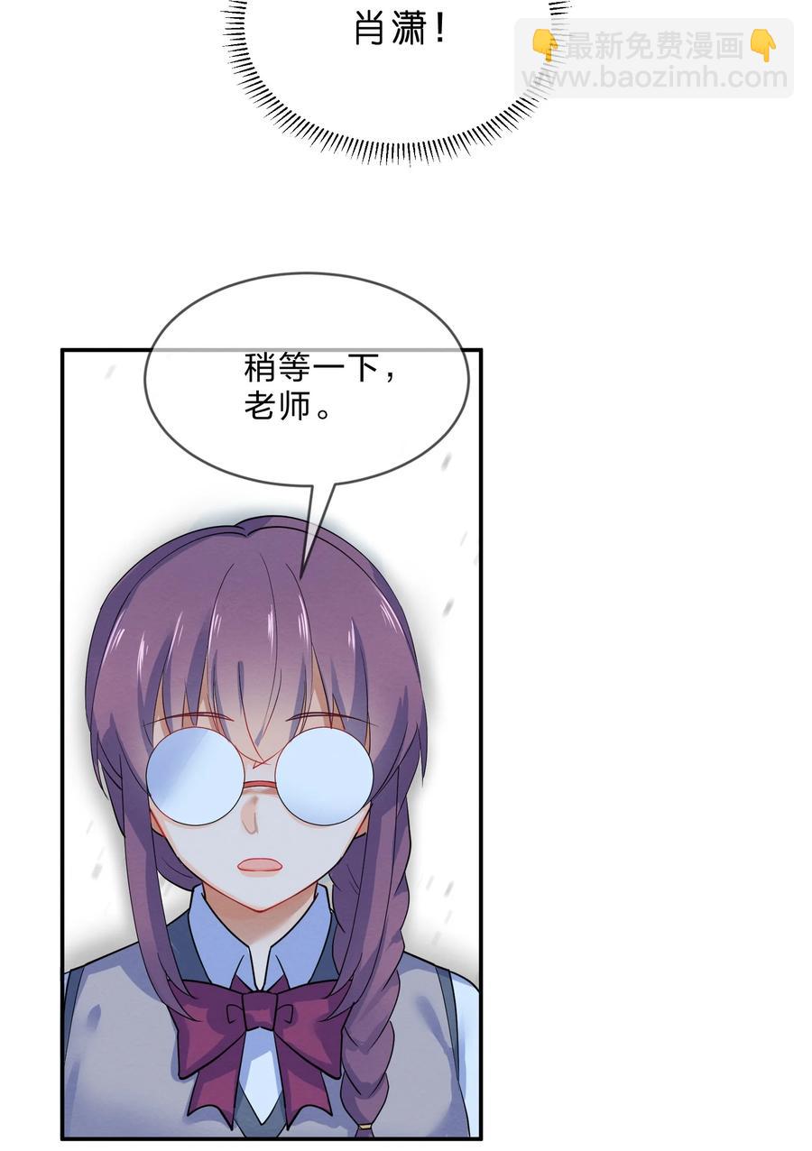 037 孤立44