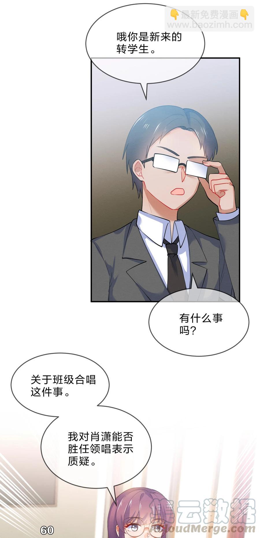 037 孤立45