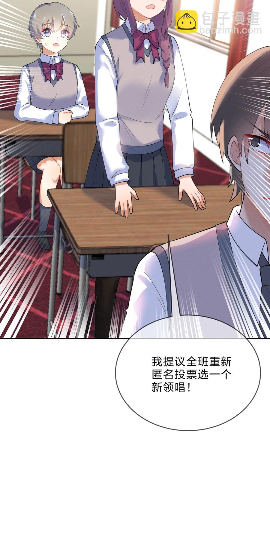 037 孤立46