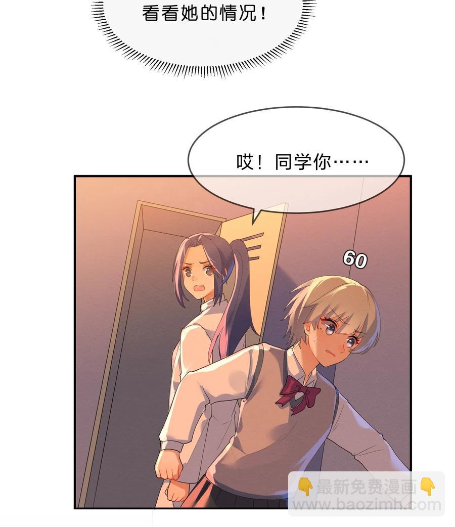 037 孤立5