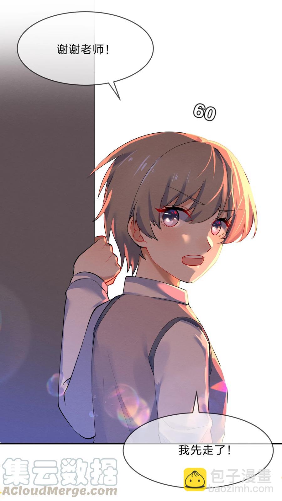 037 孤立6