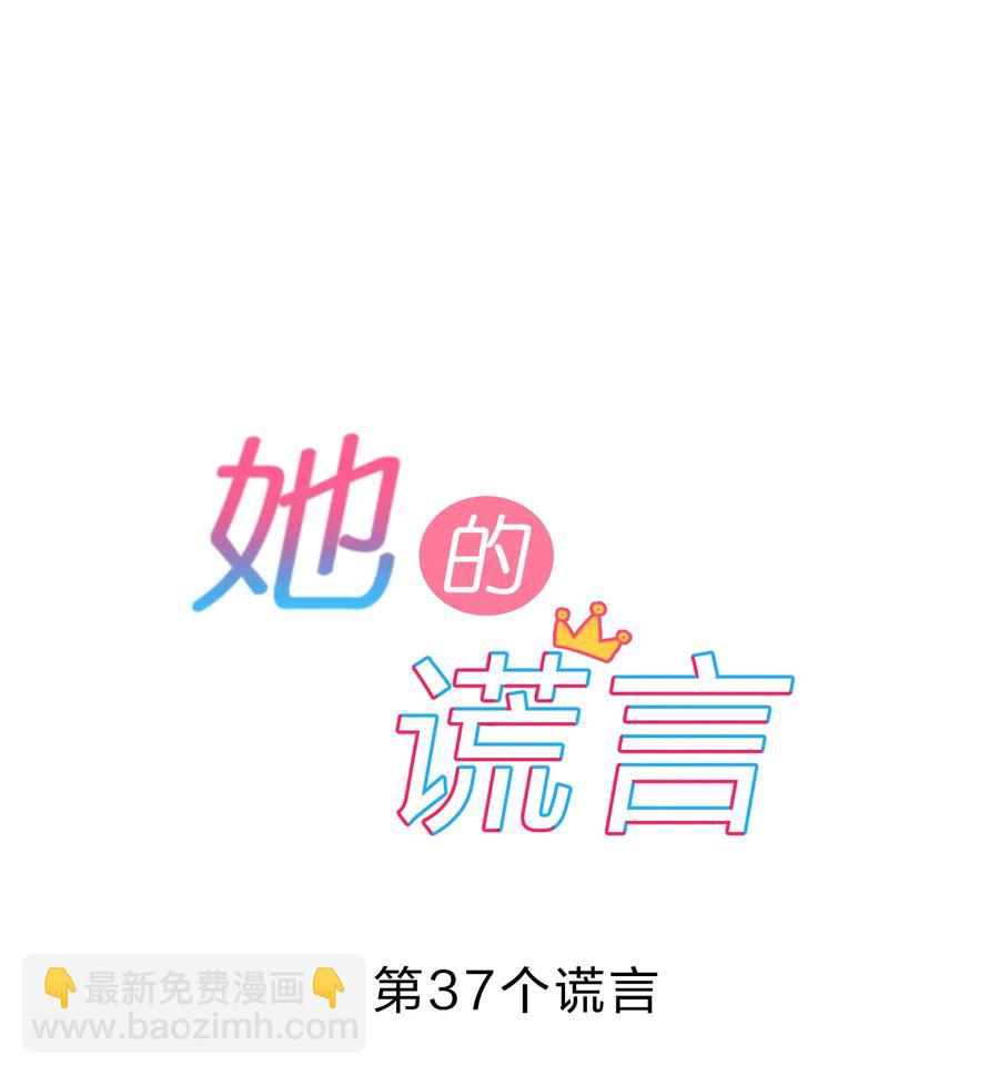 037 孤立8