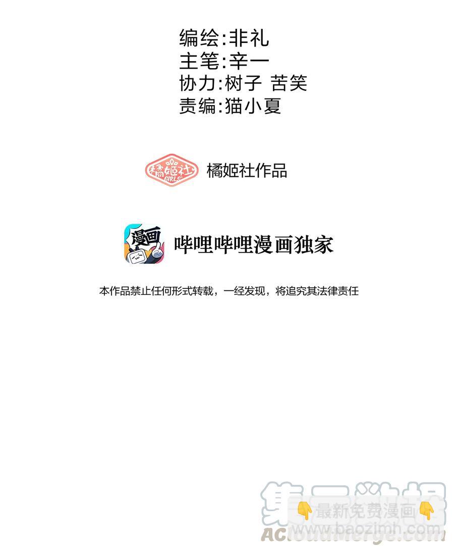 037 孤立9